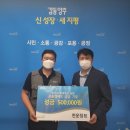 천운장묘컨설팅 - 수성구 들안로71길 14 | 천운장묘컨설팅