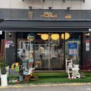 경기도 수원시 팔달구 경수대로642번길, 월드컵로311번길 | 수원월드컵경기장 카페 부터치