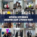 부성 파인 스위트 이미지