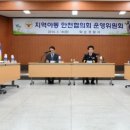 화순경찰서 일간투데이