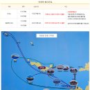 제47회 동하산악회 태안 옹도섬 정기산행 6월 20일 화요일 이미지