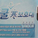 제이에스메디팜 이미지