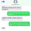 위테니스 네이버블로그