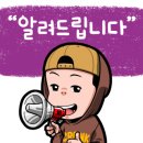 남양자동차정비공업사 이미지