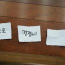 아트숲유치원 이미지