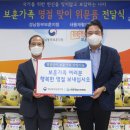 남지요양병원 이미지