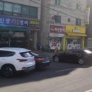 크린카센타 이미지