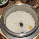 남파고택과사람들
