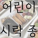 한국삼육고등학교 이미지