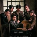 다산아트홀 이미지