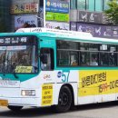 성남운수 이미지