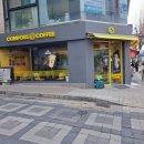 컴포즈커피천안역점