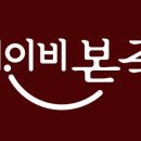 10개월 후기 이유식 시판 체험팩 시키기 ! (총 10곳)