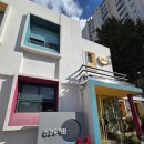 은행동제6공영주차장 이미지