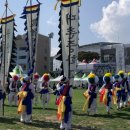 광산농악 이미지