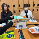 희양중학교 이미지