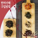 소담제주영농조합법인