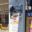 농부꼬마김밥