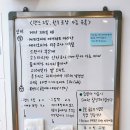 터미널여인숙 이미지