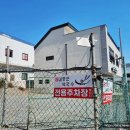 봉곡동170 이미지