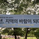 교산1길 이미지