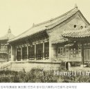 궁궐 - 서귀포시 천지로 9 | 궁궐