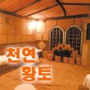 삼보페인트 쇼핑하우