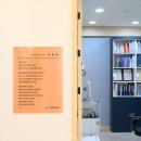 서울내과의원 이미지