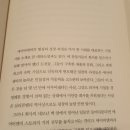 비앤비스토리 네이버블로그