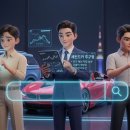 필승카서비스 이미지