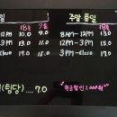 경희대스크린골프 이미지