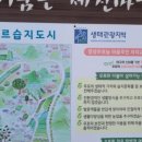 세진펜션 이미지