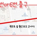 서울묵현초등학교 이미지