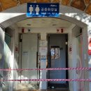 1-10 공중화장실 이미지