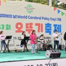 보건복지회 이미지