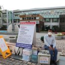 무주군청 이미지