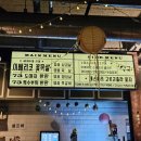 73명품도야지 이미지