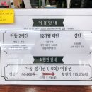 큐리키즈카페 네이버블로그
