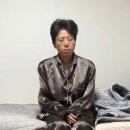 아루히모모