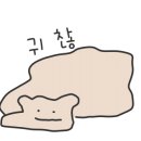 아티웨이브 - 3936 | 아티웨이브