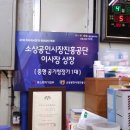 금호축산 이미지