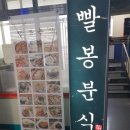 GS25 울산대점 이미지