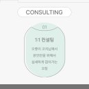 공항시설관리주식회사 이미지