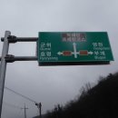박태산 이미지