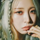 문별 카카오 검색결과