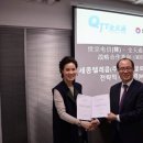 세종마케팅그룹