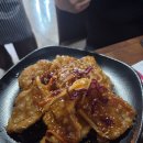 고향수족관 | 아이와 함께 가기좋은 포항 양꼬치 맛집 예약 필수 내돈내산 고향양꼬치