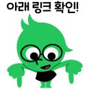 체스어디까지해봤니? 이미지