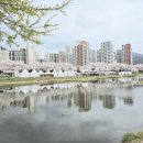 순천