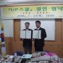 서부물산 이미지